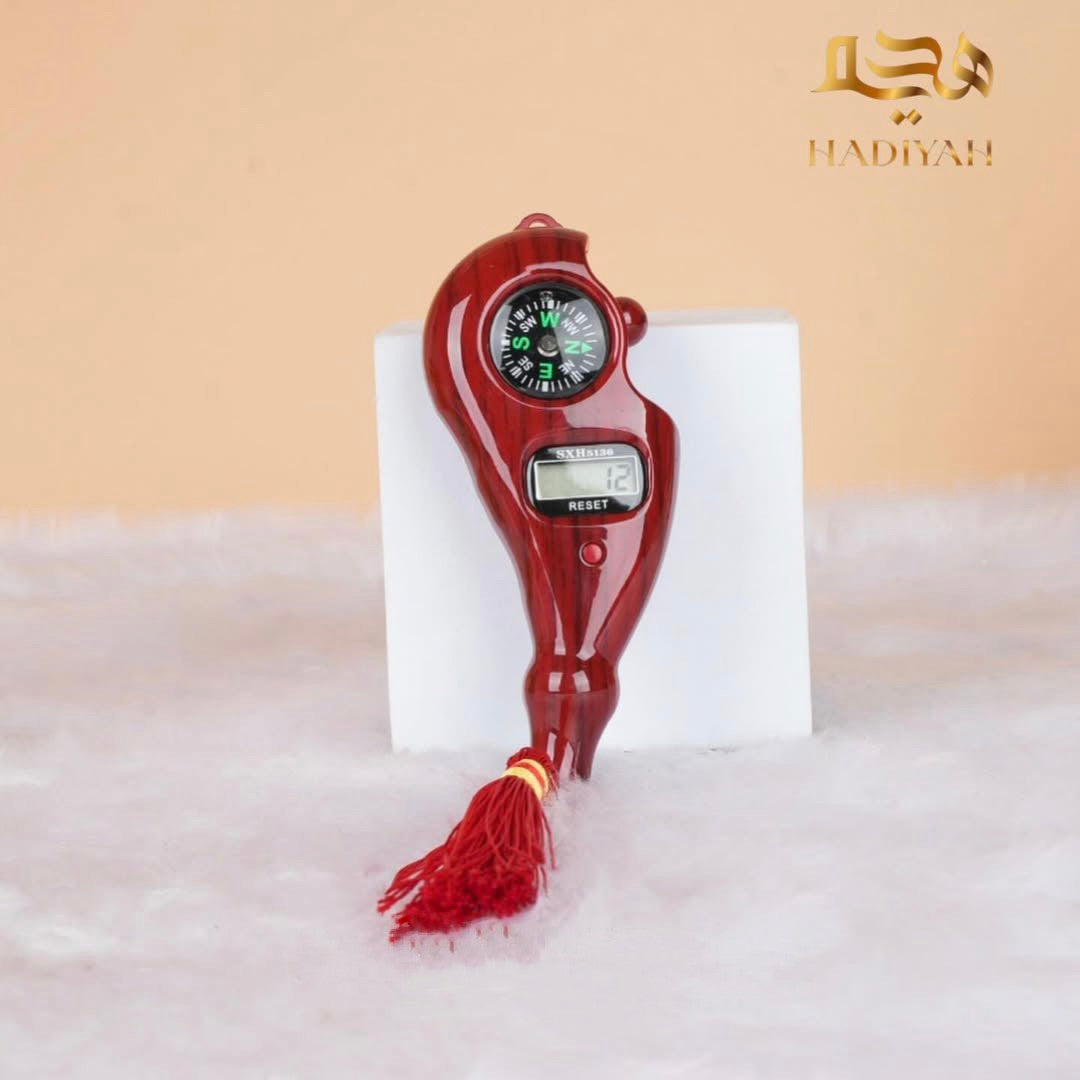 Digital Tasbih Counter📿 – Modern Zikr Made Easy (Allow To Open)